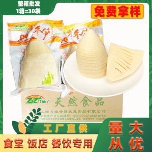 ���Sֱ��ˮ�����S500g��մ��b���r��S���S���ʳ�Ĵ����r���S