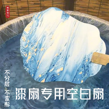 ȈFȲϰdiyӺհLˮƯȴLӌ