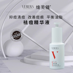 �ڙ���]�Sܽ������AҺ35ml�ֶ��嶻