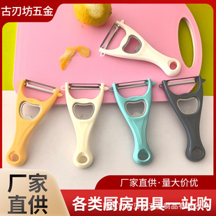 �S�����l����һ�_ƿ�����ٲ��P���Ƥ�����������ùϹ�ȥƤ��