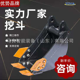 多功能微型挖掘机属具 一机多用安装方便小挖掘机配件 小挖机辅具