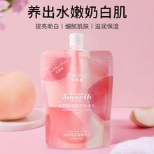 �����ˮ�������۝��������w�鱣���̝��ﶬ�aˮ���������w���Ů