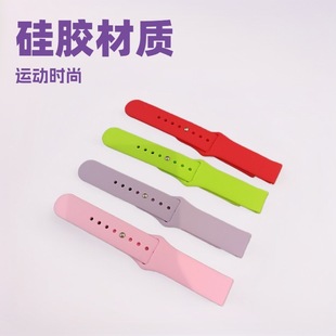 �m���A������iwatch���z�펧18-22mm�����\�ӿ�