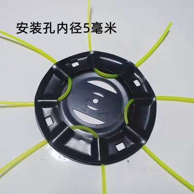 Otbiçən başlıqları — blade alloy manganese steel hande - lithium-iron-plate-grass-head-only-soft-grass