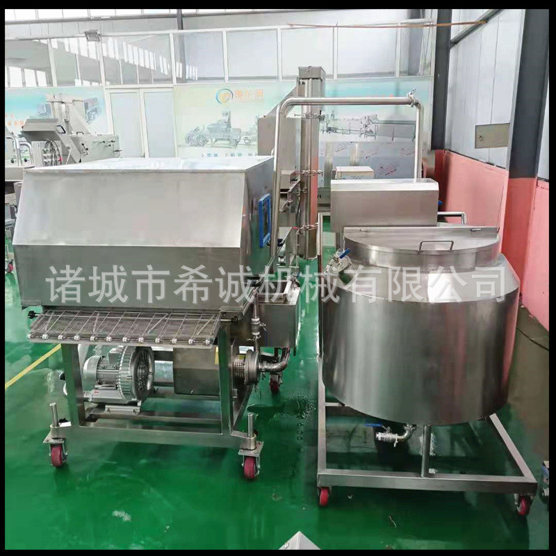瀑布式挂糖裹糖浆淋浆机设备爆米花上糖机全自动希诚鲜豆腐上浆机