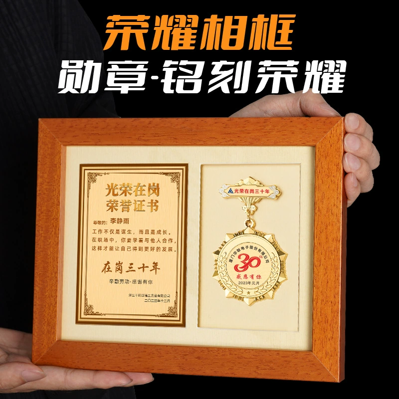 Photo frame, individual storage system, commemorative badge, custom-made