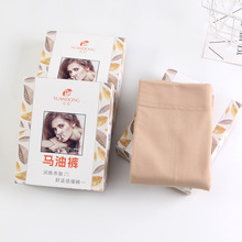 远东光腿神器秋冬女打底裤薄绒保暖一体中厚加绒肤色连裤袜女8501