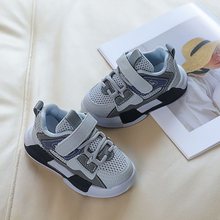 宝宝鞋子男春秋儿童板鞋婴儿学步鞋软底1-3至5岁小童鞋男童运动鞋