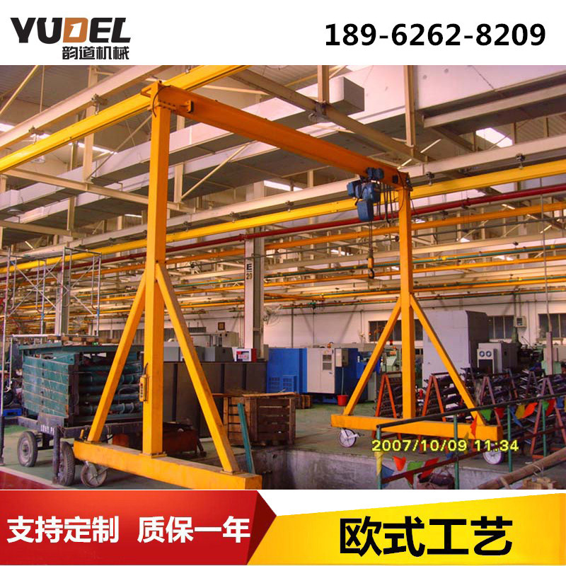 小龙门架小龙门吊起重机轻型龙门架移动门架起重机