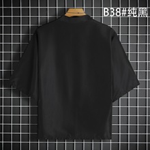  Ї͹LQ ɽˮL 3DaL Ԫͷ