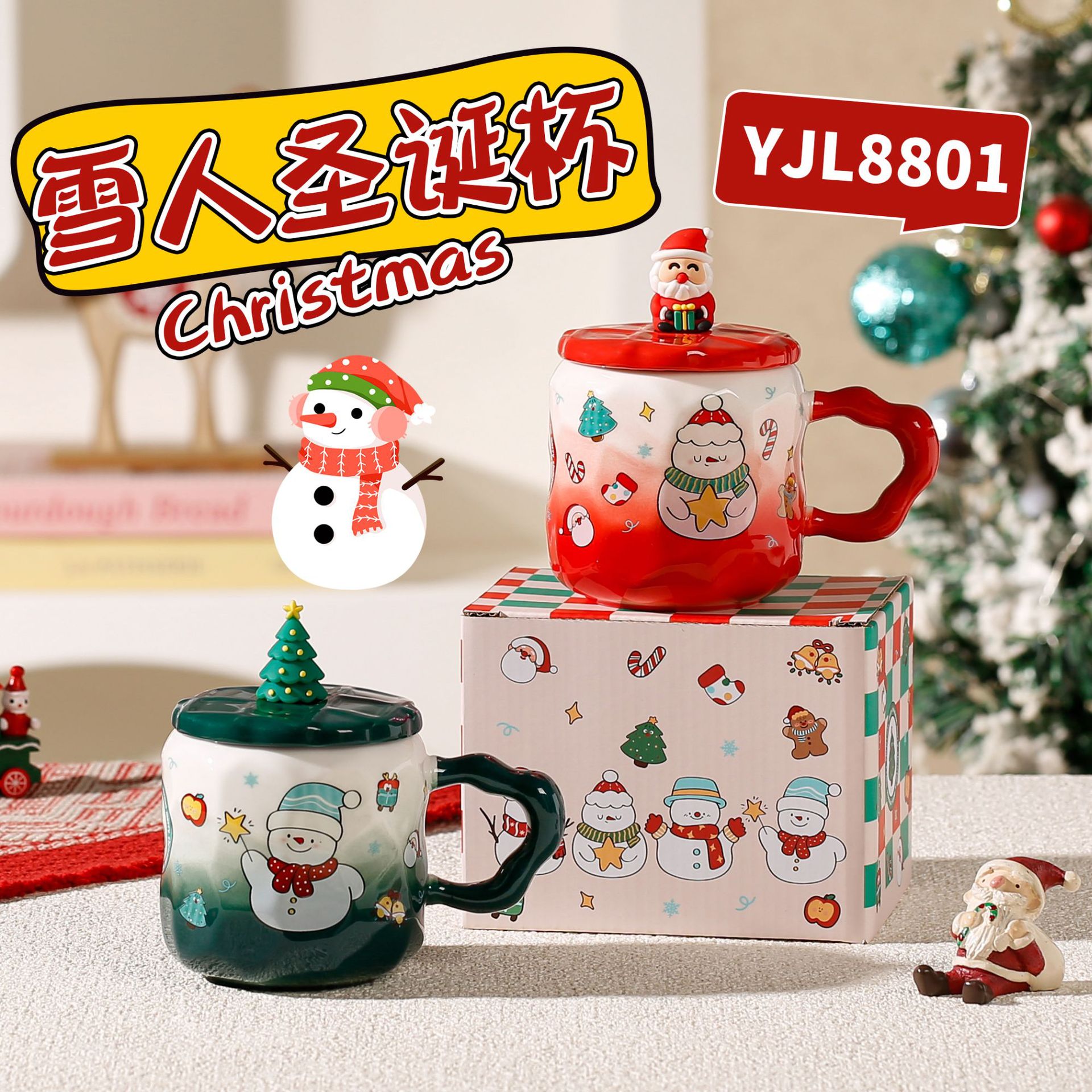 Taza de cerámica navideña transfronteriza Taza de café con tema navideño Taza de elemento navideño verde rojo Comercio electrónico transfronterizo al por mayor
