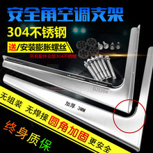 304���P䓿��{֧�ܴ�1.5p2ƥ3P���wͨ����C���ӼӺ�