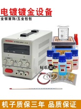 С���僙C僽�C24K18K僽�ˮ�ֱ���������������O��