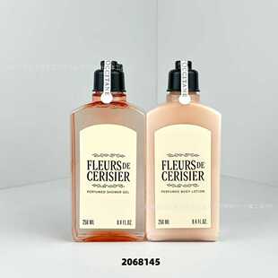 ���Q�W��ȫ�ѻ���ԡ¶���w��250ml