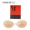 Quadruple (skin color) [1 pair in gift box]