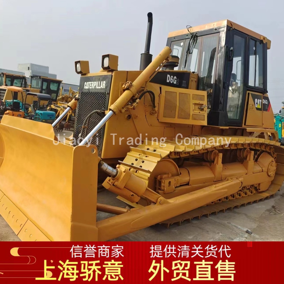 外贸出口出售 二手卡特推土机 Catel/卡特D7G推土机