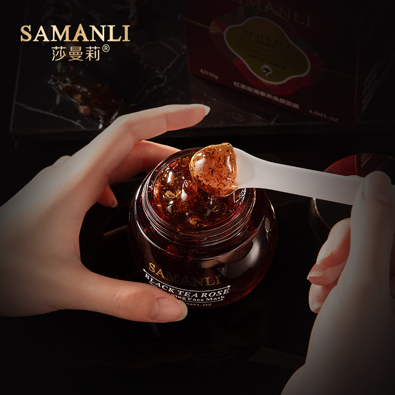 莎曼莉紅茶玫瑰奢養煥顏面膜120g抗皺緊緻保濕舒緩塗抹面膜廠家