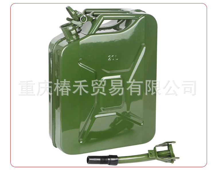 Vertical Oil Drum Oil Tank Thickened Car-Mounted Iron American-Style Spare Oil Can Portable Gasoline Design