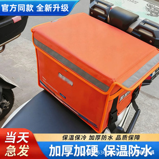 �Wُ���u�䱣�����Ͳ���Ӻ��ˮ܇�d���ñ����������u�Ͳ���