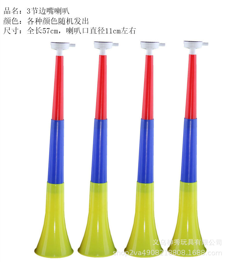 Animadoras suministros animar apoyos Big Horn fans cuerno de plástico cuerno súper fuerte