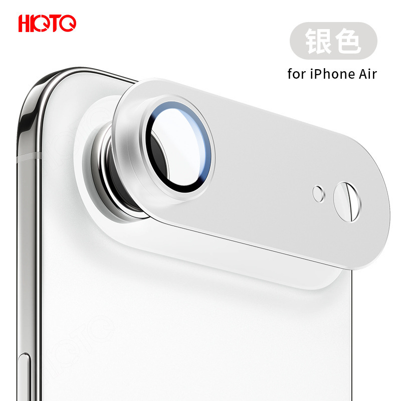 适用苹果17Pro镜头膜铠甲一体膜iphone17ProMax全包镜头膜磨砂款|undefined