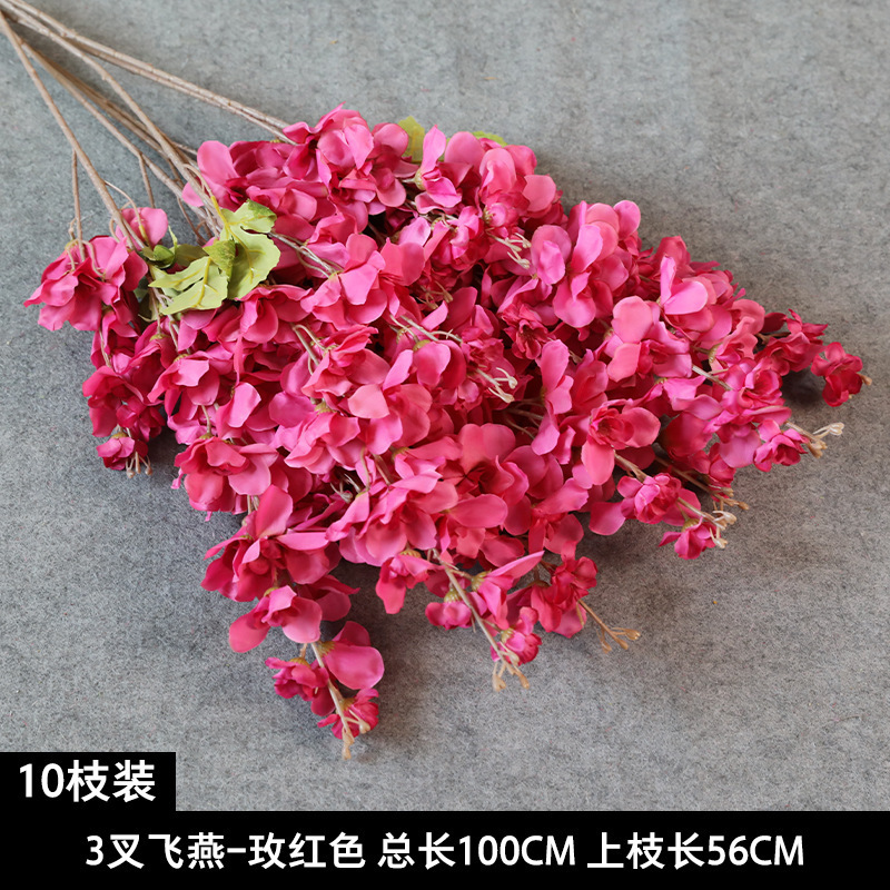 玫红色仿真花婚礼婚庆场地场景布置道具装饰花艺花材花束假花批发|undefined
