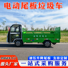 Һ������ʽ늄�β���������\܇�����������b��ж늄�����Ͱ�\ݔ܇