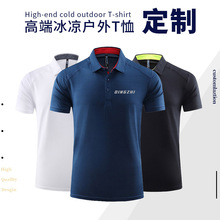 �ߵ��ٸ���polo������t�����䷭�콡���˶���ɹ����������ļ�