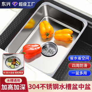 ϴ����304���P�������N��ˮ���yɫ�rˮ������͹�ϴ��۞rˮ�@