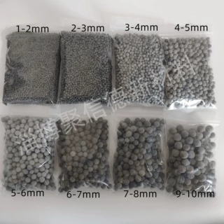 托玛琳球沙包玩具床垫填充热敷理疗托玛琳球养殖净水灰色电气石球