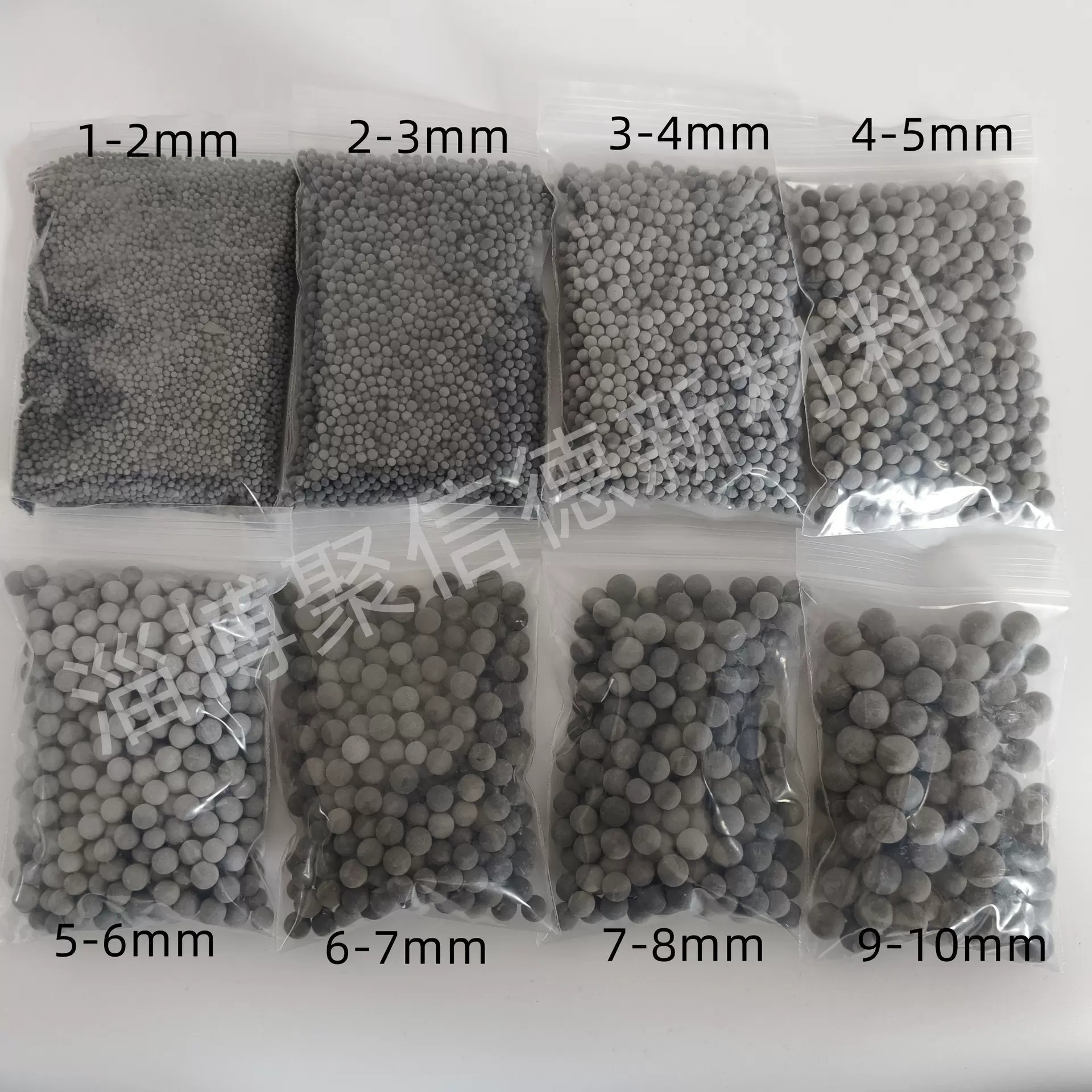 电气石矿化球球床垫填充热敷理疗养殖净水灰色电气石球