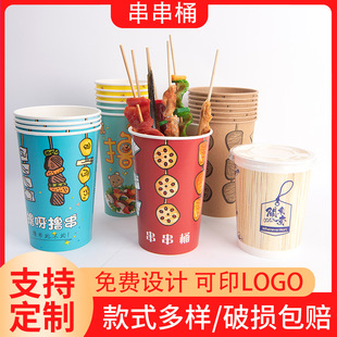 ���l�Ӻ�һ������側���ͰţƤ�����ӿ��������u�P�|���׻�����