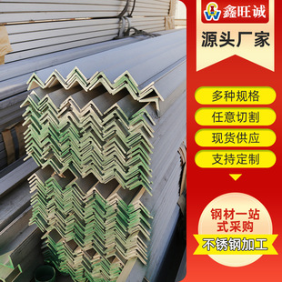 �F؛304���P䓽��316L310S���P䓽�䓼Ӻ��䓲� ���P䓵�߅���