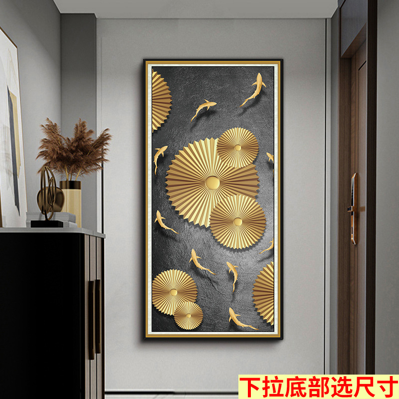 Mural autoadhesivo Pintura de vestíbulo sin marco estilo chino sala de estar entrada pegatinas pasillo vertical fondo fondo de papel pintado