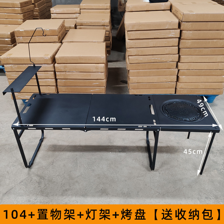 屋外折りたたみテーブル半自動油圧戦術テーブルポータブル自動運転キャンプ用品ホームバーベキューピクニック小さなテーブル|undefined