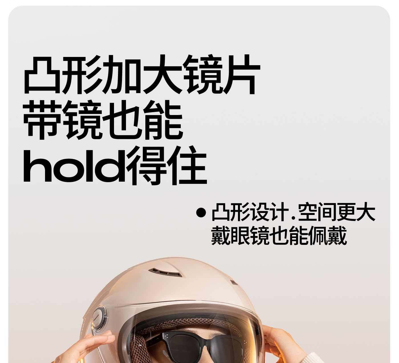 3c certified electric car helmet men's and women's motorcycle 3/4 helmet autumn and winter warm windproof winter helmet four seasons