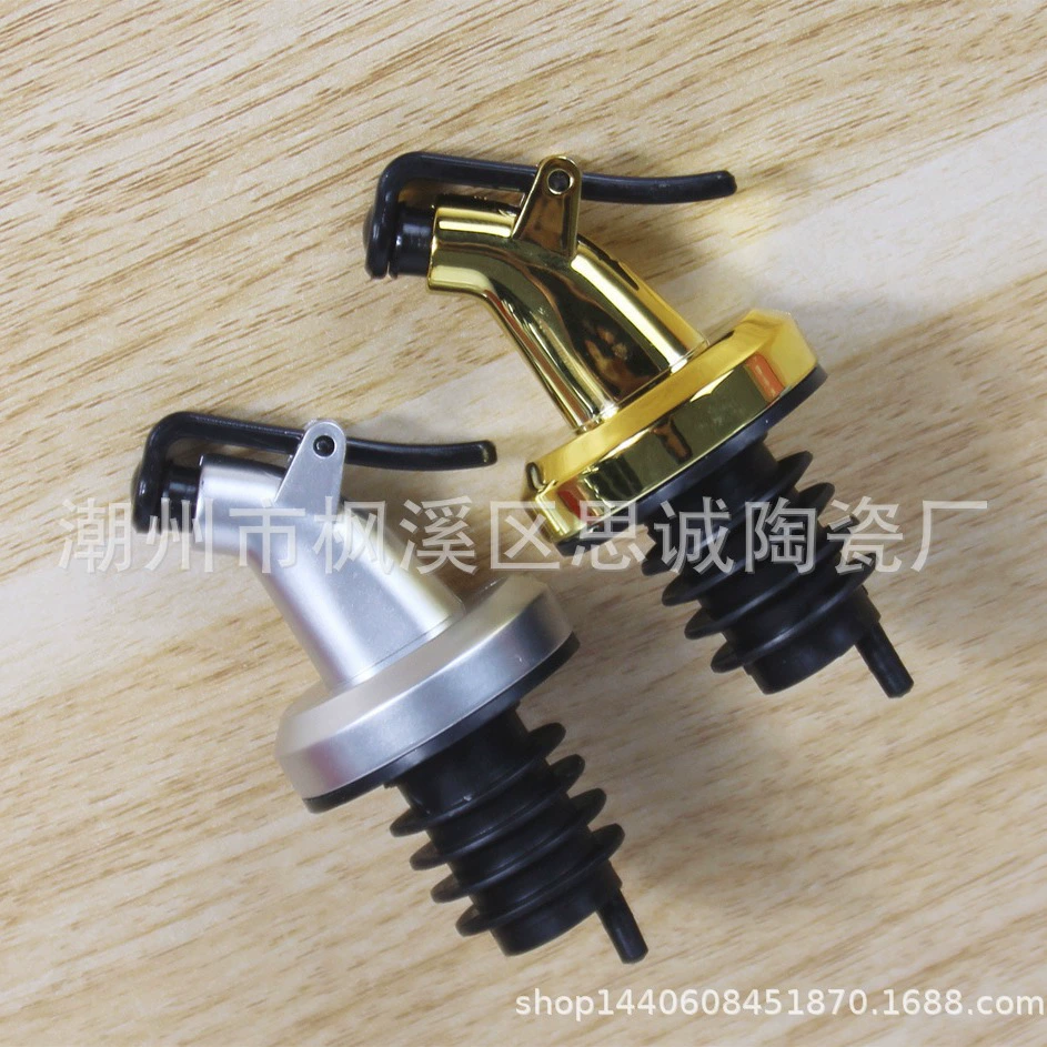 Сопло масла сопло горшка масла пробка бутылки масла залить масло сопло вино пробка соевый соус уксус бутылка Пробка фабрика оптом Кухня приправа бутылка аксессуары