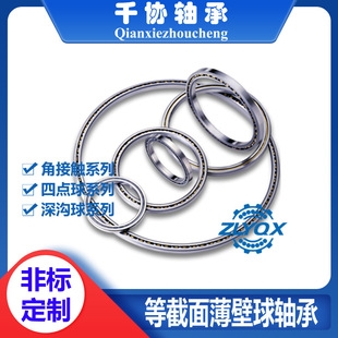 KA120XPO�Ƚ��污���S�ЙC �����S�� �C�����D�P���D֧�� �S��