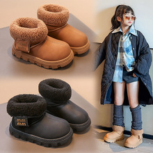 儿童雪地靴男女童2025冬季新款加绒加厚棉靴中大童防水大棉鞋男孩