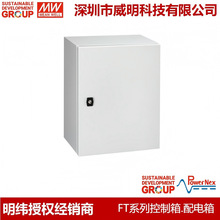 ����-ԴFTϵ�п�����.�����