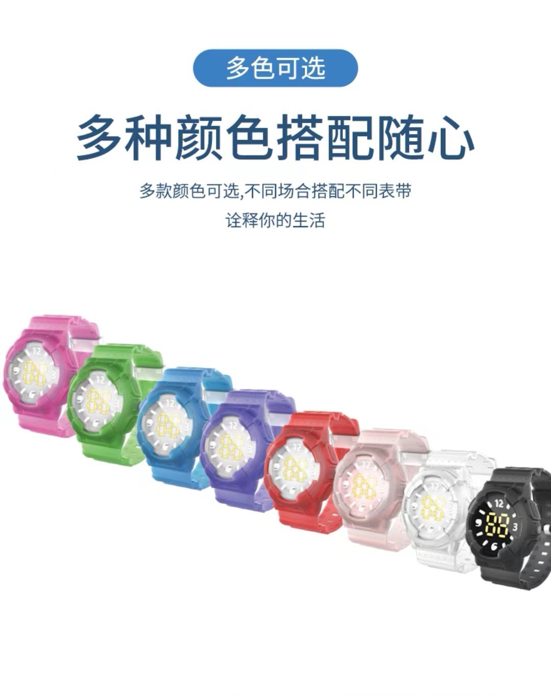 微信图片_20220803001004