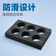 便携保温箱杯托外卖海绵杯架碗托饮料奶茶固定送餐骑手外卖箱专用