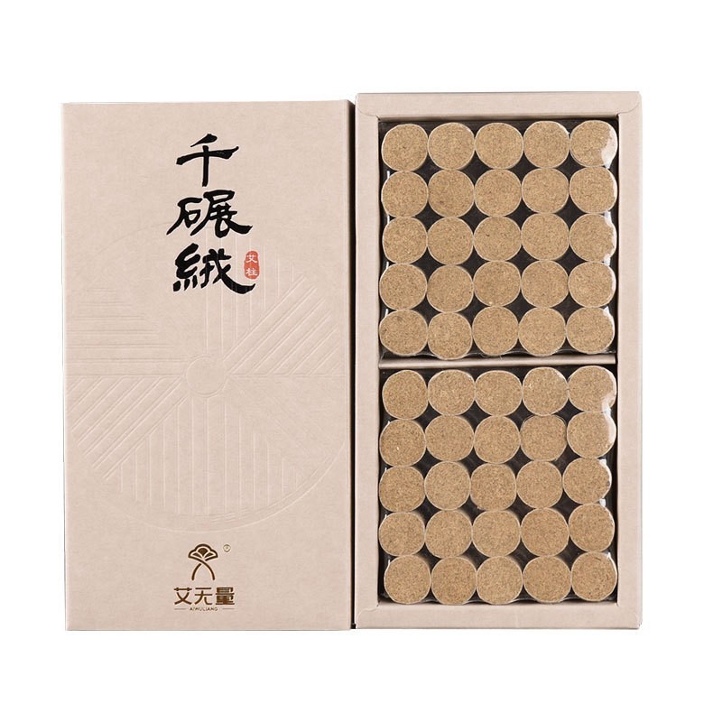 3300 crushed 1.8*2.7 moxa pills 50 capsules