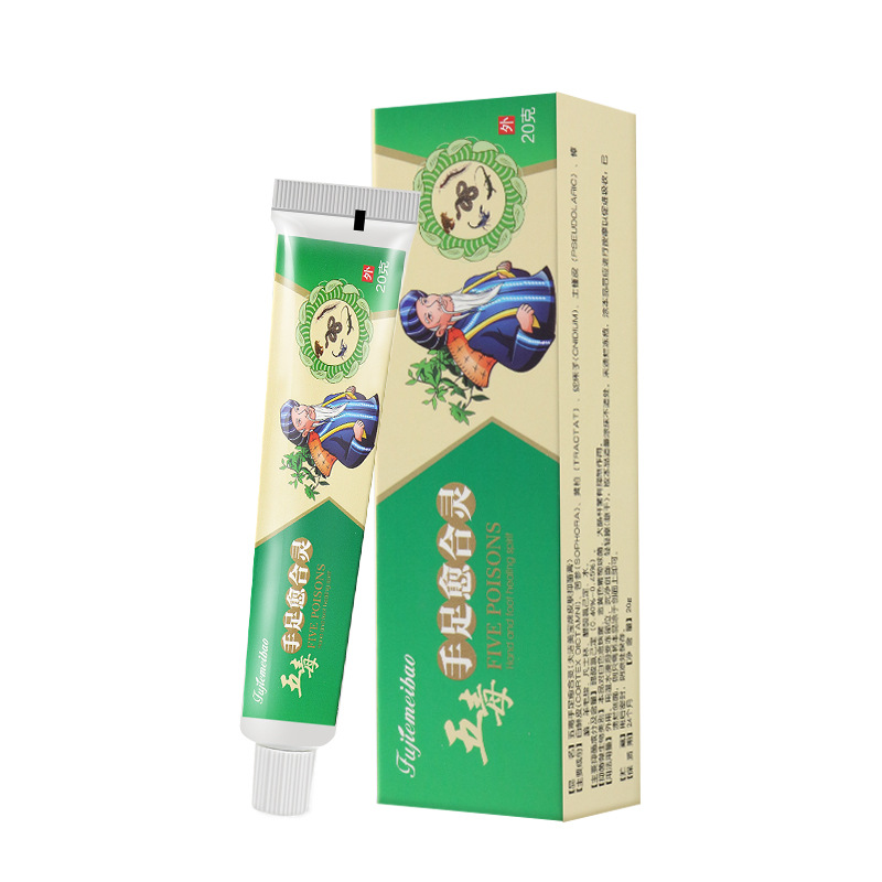 Dry hands and feet, cracked heels, cracked chilblain cream, protection for cracks in hands and feet, healing cream for chapped repairs