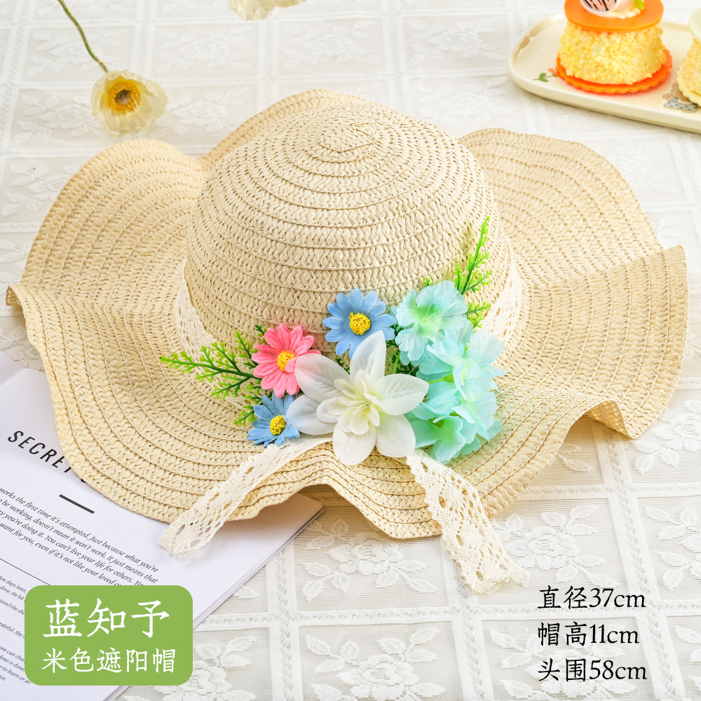 藍知予（米色遮陽帽）材料包