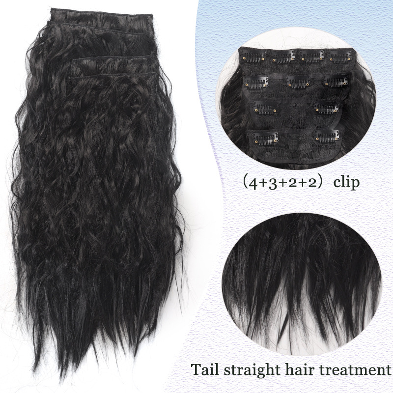 wig four piece set chemical fiber women's corrugated wig to increase hair volume and hair replacement 50cm160g curly hair extensions_voghion.com