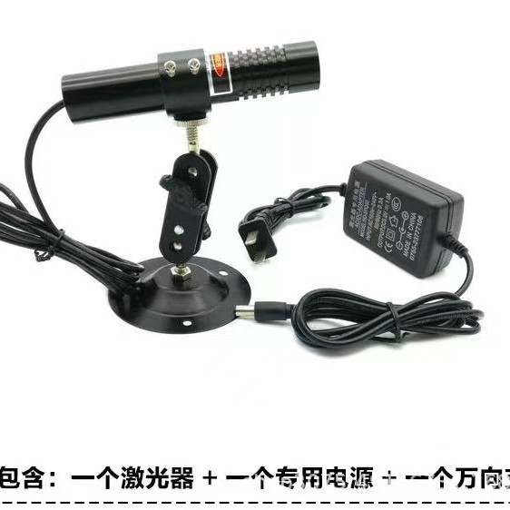 高亮度绿光一字线  520-30裁床定位灯精准精准定位激光