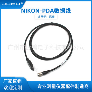 ȫվ�x-HP PDA�������m���NIKON�῵ȫվ�x