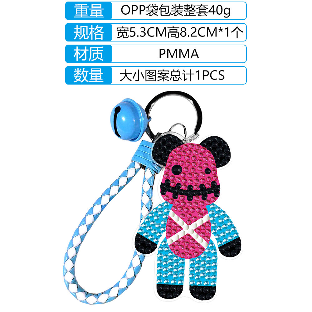 Bricolaje transfronterizo nuevo diamante pintura acrílico oso violento doble cara rhinestone llavero colgante hecho a mano rhinestone colgante