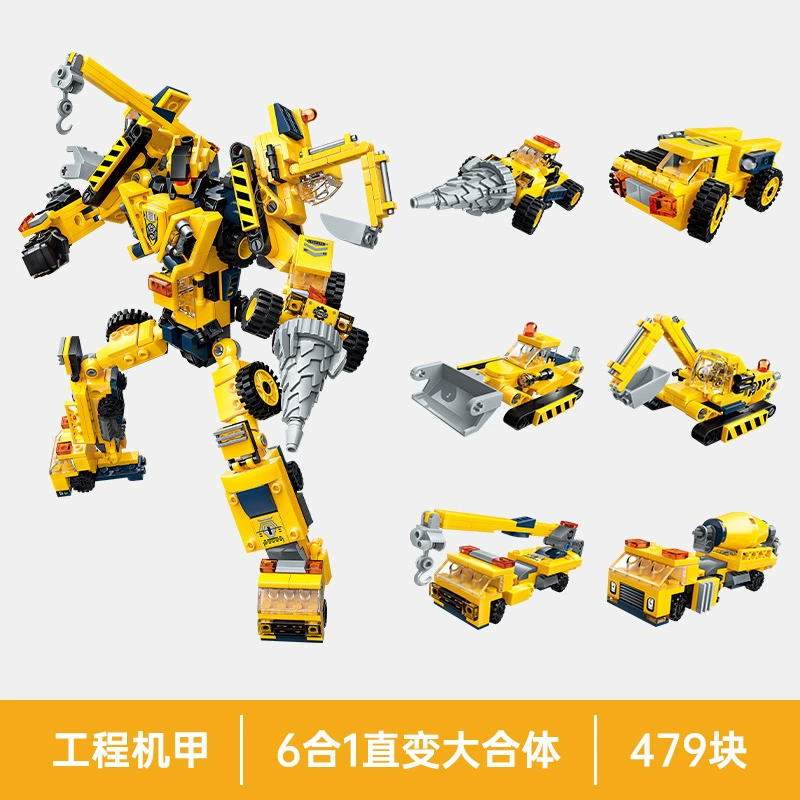 Конструктор Lego transformer Shijang 4‑в‑1 робот→динозавр, комбинированный набор, 475–534 шт.